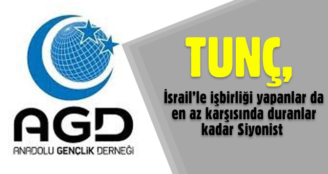 Serik AGD İsrail’in Gazze Saldırısıyla İlgili Basın Açıklaması Yayımladı