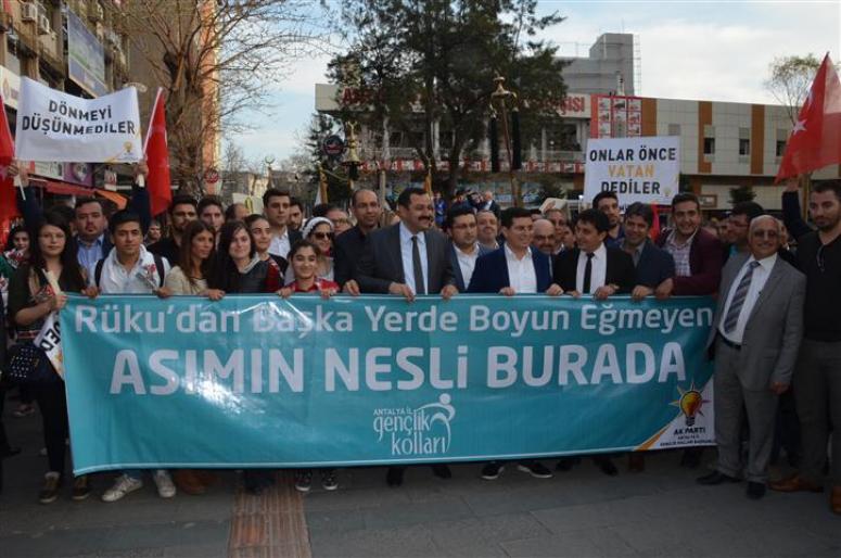 Ak Parti Gençlik kollarından 100. Yıl Yürüyüşü