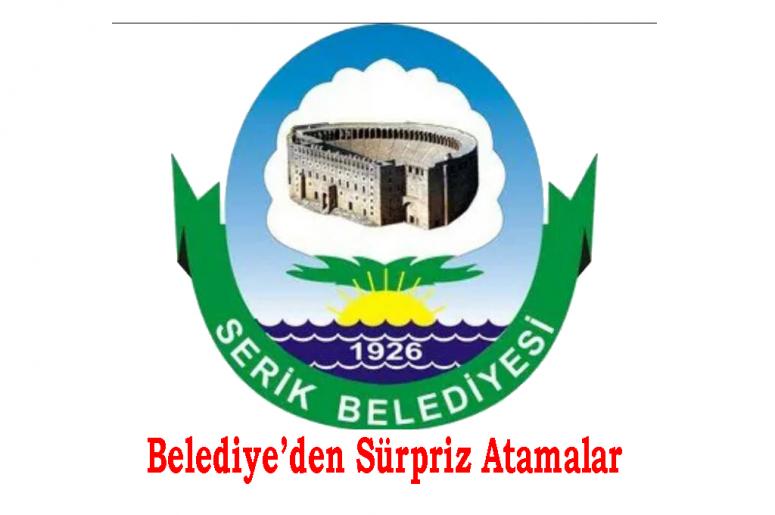 Belediye’den Sürpriz Müdür Değişikliği