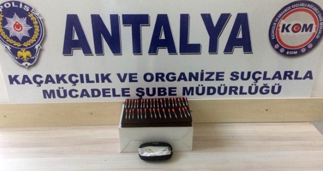 34 Tüp Kobra Zehri Ele Geçirildi