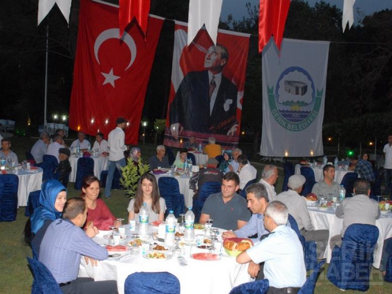 Jandarmadan 177. Kuruluş Yıldönümünde İftar