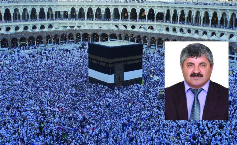Müftülük Görevlisinden Umre Vurgunu 